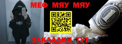 дживик Можайск