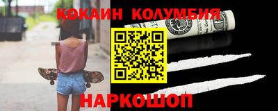 mdpv Моздок