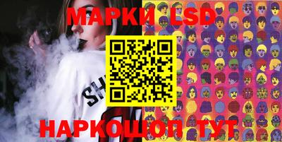 mdpv Моздок