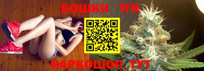 дживик Можайск
