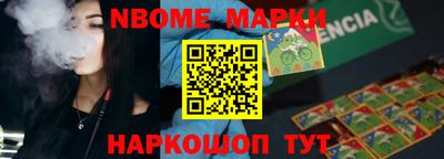 дживик Можайск