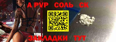скорость mdpv Можга