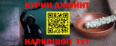 mdpv Моздок