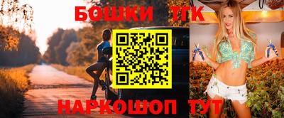 дживик Можайск