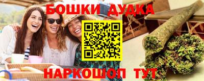 скорость mdpv Можга