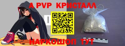 скорость mdpv Можга