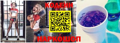 дживик Можайск