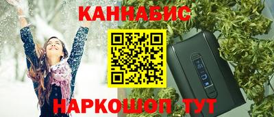 mdpv Моздок