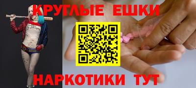 mdpv Моздок