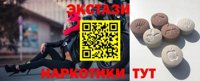 скорость mdpv Можга