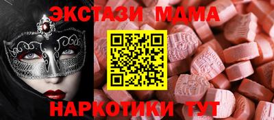 дживик Можайск