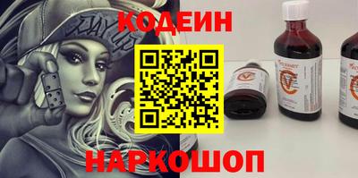 скорость mdpv Можга