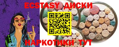 дживик Можайск