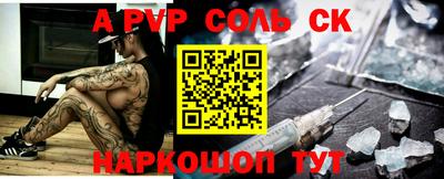 скорость mdpv Можга