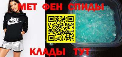 скорость mdpv Можга