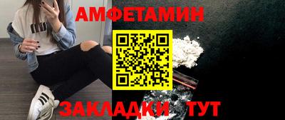 mdpv Моздок