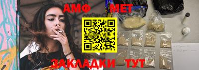 скорость mdpv Можга