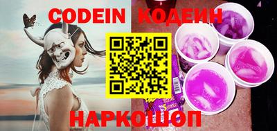 mdpv Моздок