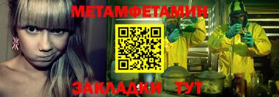 скорость mdpv Можга