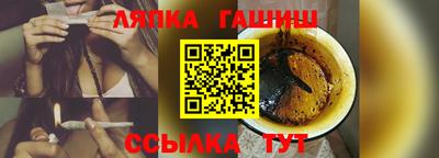 дживик Можайск
