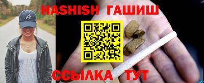 mdpv Моздок