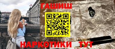 mdpv Моздок
