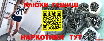 скорость mdpv Можга