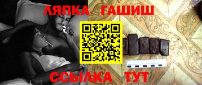 дживик Можайск