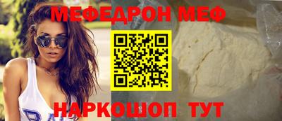 скорость mdpv Можга