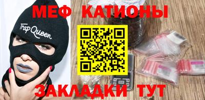 скорость mdpv Можга