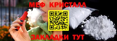 дживик Можайск
